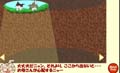 3ニャン脱出大作戦