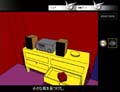 CRIMSON ROOM