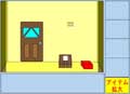 脱出ゲーム(人それぞれ)
