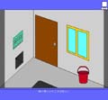 脱出ゲーム(友人宅2)