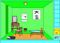 脱出ゲーム
(ドアのない部屋)