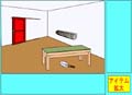 脱出ゲーム
(名前はまだない編)