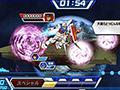 ガンダムトライブ