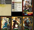 戦国IXA